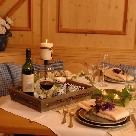 Апартаменты Gutshof Badhuetten